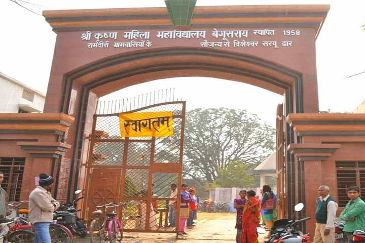 campus-view